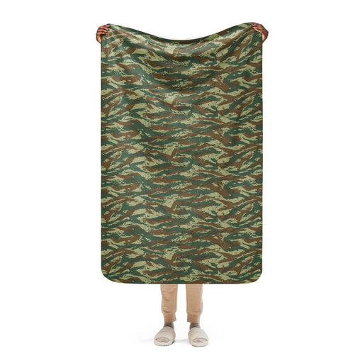 Lizard Greek Woodland CAMO Sherpa Blanket - 37″×57″