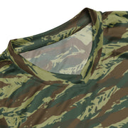 Lizard Greek Woodland CAMO Unisex Basketball Jersey