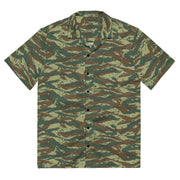Lizard Greek Woodland CAMO Unisex Short-Sleeve Button Shirt - 2XS - Button-Up