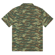 Lizard Greek Woodland CAMO Unisex Short-Sleeve Button Shirt - Button-Up