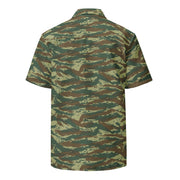 Lizard Greek Woodland CAMO Unisex Short-Sleeve Button Shirt - Button-Up