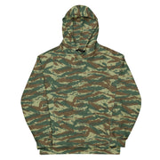 Lizard Greek Woodland CAMO Unisex Hoodie
