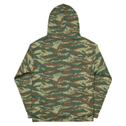 Lizard Greek Woodland CAMO Unisex Hoodie