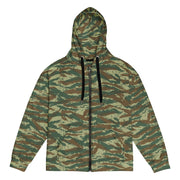 Lizard Greek Woodland CAMO Unisex Zip Hoodie - 2XS
