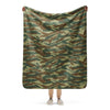 Greek Lizard Vintage CAMO Sherpa blanket - 50″×60″