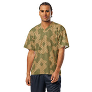 Gridveil Terrain CAMO Unisex American Football Jersey