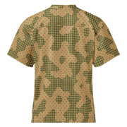 Gridveil Terrain CAMO Unisex American Football Jersey