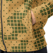 Gridveil Terrain CAMO Unisex Track Jacket