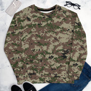 Digital Persian Multi-Terrain CAMO Unisex Sweatshirt