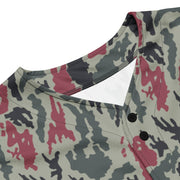 Brushstroke Persian Rose CAMO Unisex Baseball Jersey
