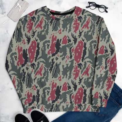 Iranian Island CAMO Unisex Sweatshirt