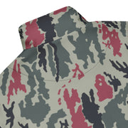 Brushstroke Persian Rose CAMO Unisex Track Jacket