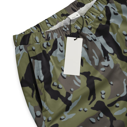 Iranian Naval Infantry CAMO Unisex track pants - Track Pants