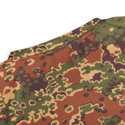 Oak Leaf Eichenlaubmuster Iraqi Arid CAMO Unisex Sports Jersey