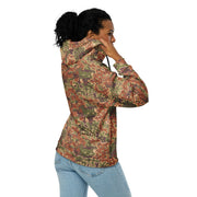 Oak Leaf Eichenlaubmuster Iraqi Arid CAMO Unisex Zip Hoodie