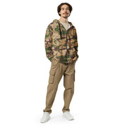 Mimetico Deserto CAMO Unisex Zip Hoodie