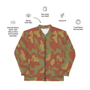 Telo Mimetico Desert CAMO Unisex Bomber Jacket