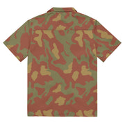 Telo Mimetico Desert CAMO Unisex Short-Sleeve Button Shirt - Button-Up