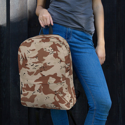 Japanese Desert CAMO Backpack