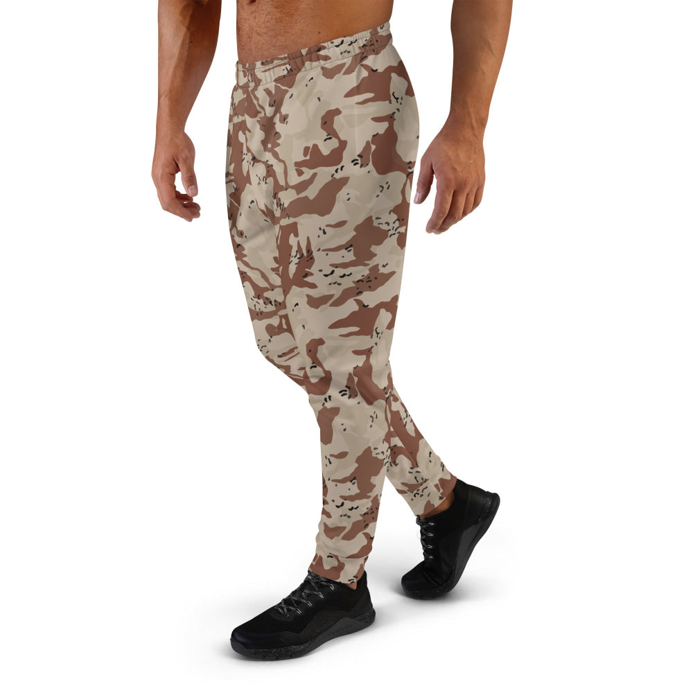 Japanese Desert CAMO Men’s Joggers - Mens