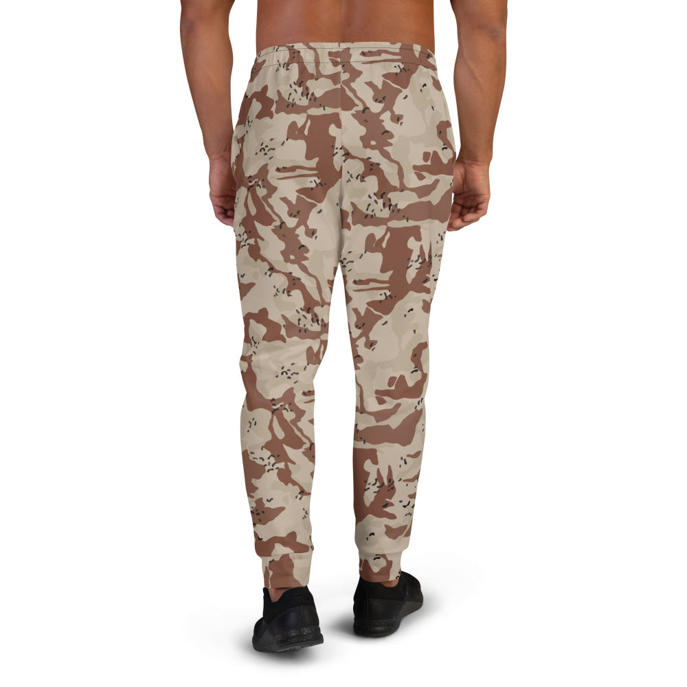 Japanese Desert CAMO Men’s Joggers - Mens