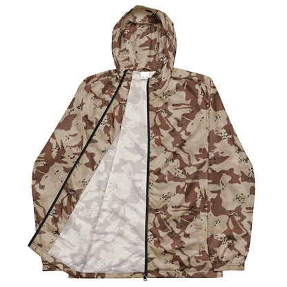 Japanese Desert CAMO Men’s windbreaker - Mens Windbreaker