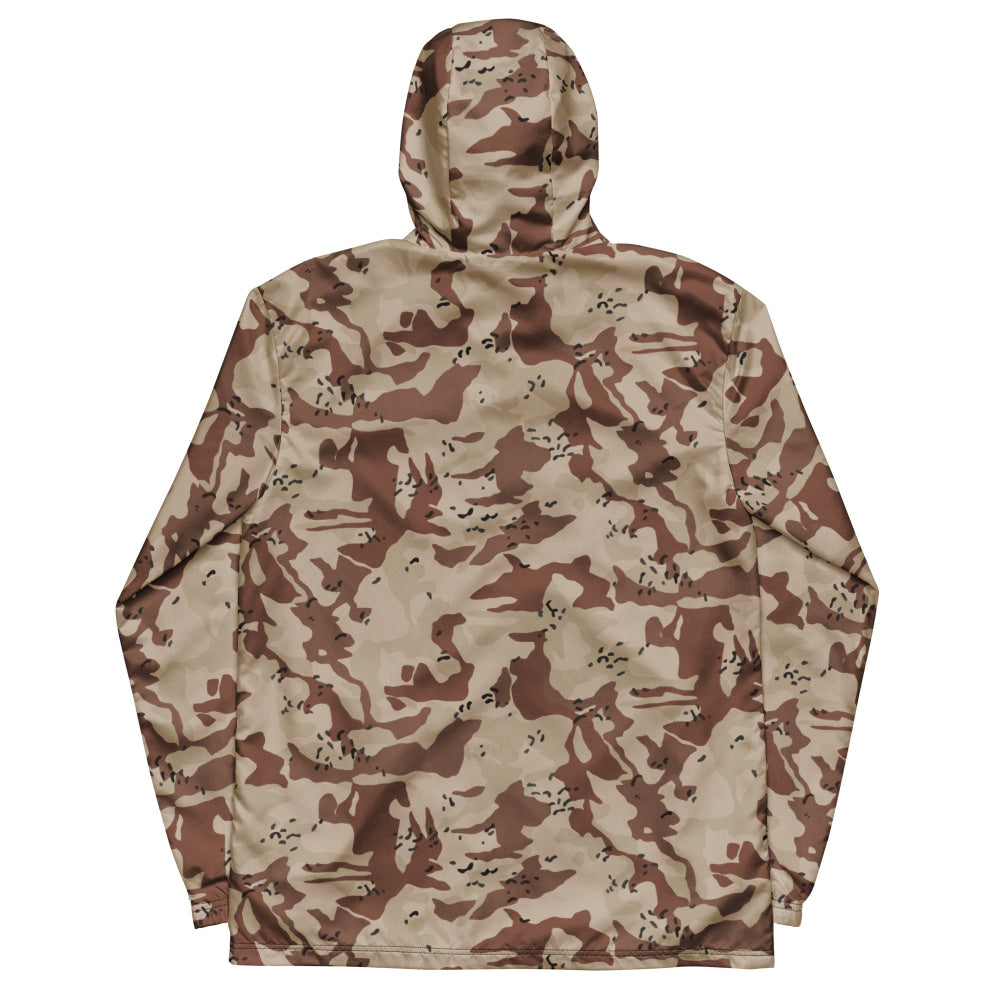 Japanese Desert CAMO Men’s windbreaker - Mens Windbreaker