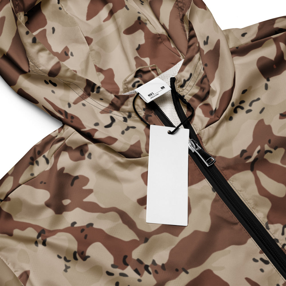 Japanese Desert CAMO Men’s windbreaker - Mens Windbreaker