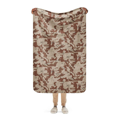 Japanese Desert CAMO Sherpa blanket - 37″×57″
