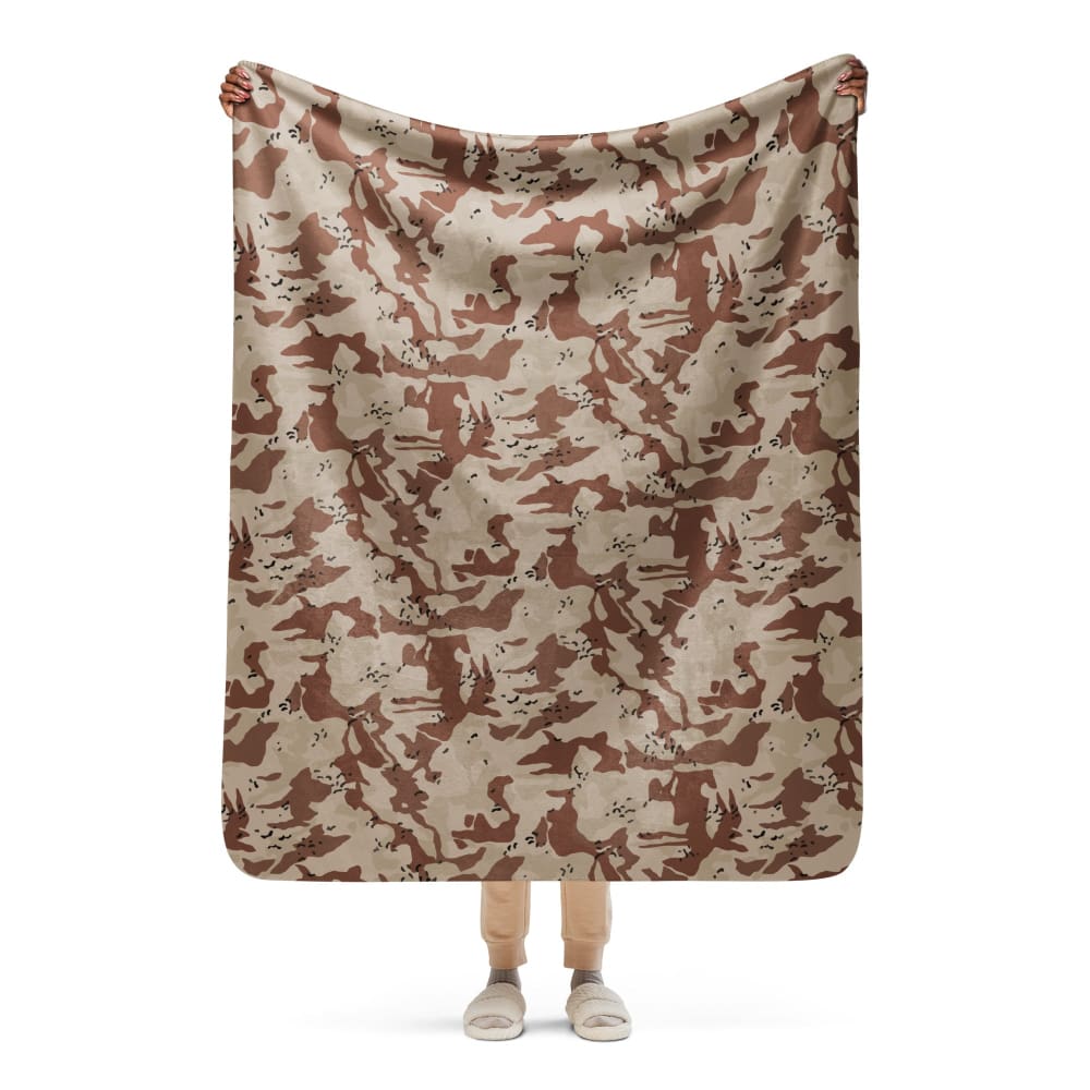 Japanese Desert CAMO Sherpa blanket - 50″×60″