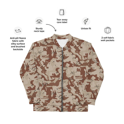 Japanese Desert CAMO Unisex Bomber Jacket