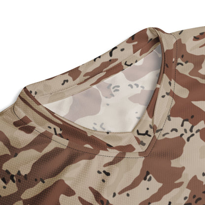 Japanese Desert CAMO unisex sports jersey - Unisex Sports Jersey