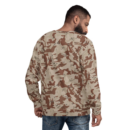 Japanese Desert CAMO Unisex Sweatshirt