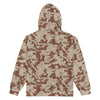 Japanese Desert CAMO Unisex zip hoodie