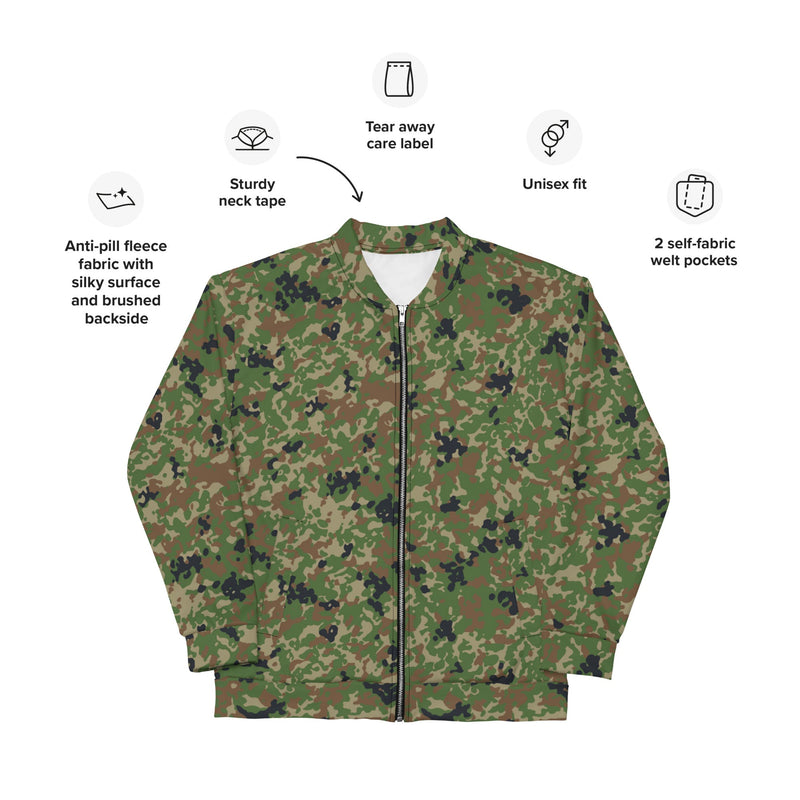 Japanese Jietai Type 2 Woodland CAMO Unisex Bomber Jacket