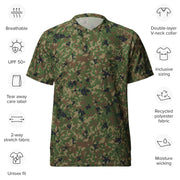 Japanese Jietai Type 2 Woodland CAMO Unisex Sports Jersey