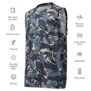DPM Al Darak Urban CAMO Unisex Basketball Jersey