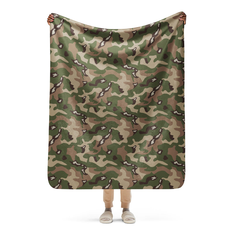 Multi-Terrain Jordan CAMO Sherpa Blanket - 50″×60″