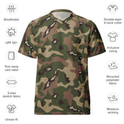 Multi-Terrain Jordan CAMO Unisex Sports Jersey