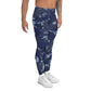 Jordanian Public Security Directorate (PSD) DPM CAMO Men’s Leggings - Mens