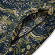 Kabuki Phantom Multi-terrain CAMO Unisex Track Jacket