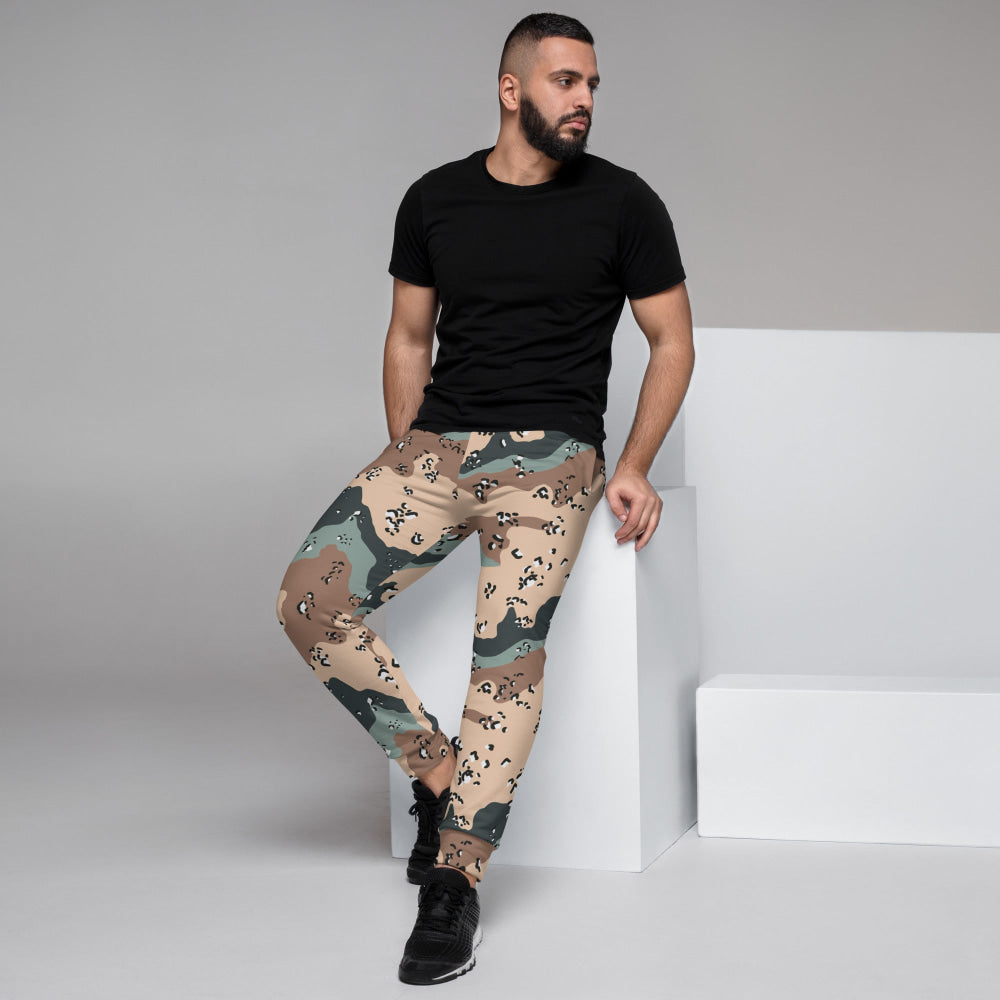 Kazakhstan Chocolate Chip Desert CAMO Men’s Joggers - Mens