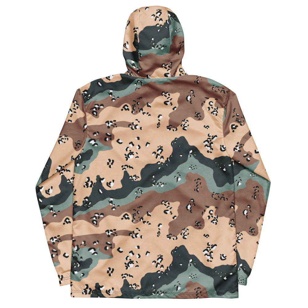 Kazakhstan Chocolate Chip Desert CAMO Men’s windbreaker - Mens Windbreaker