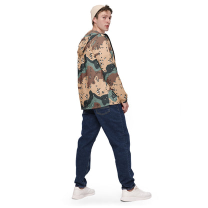 Kazakhstan Chocolate Chip Desert CAMO Men’s windbreaker - Mens Windbreaker