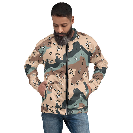 Kazakhstan Chocolate Chip Desert CAMO Unisex Bomber Jacket