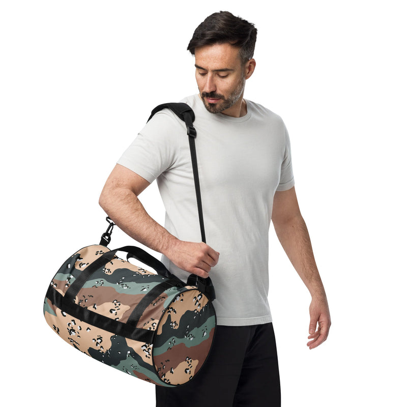 Chocolate Chip Kazakhstan Steppe CAMO Gym Bag