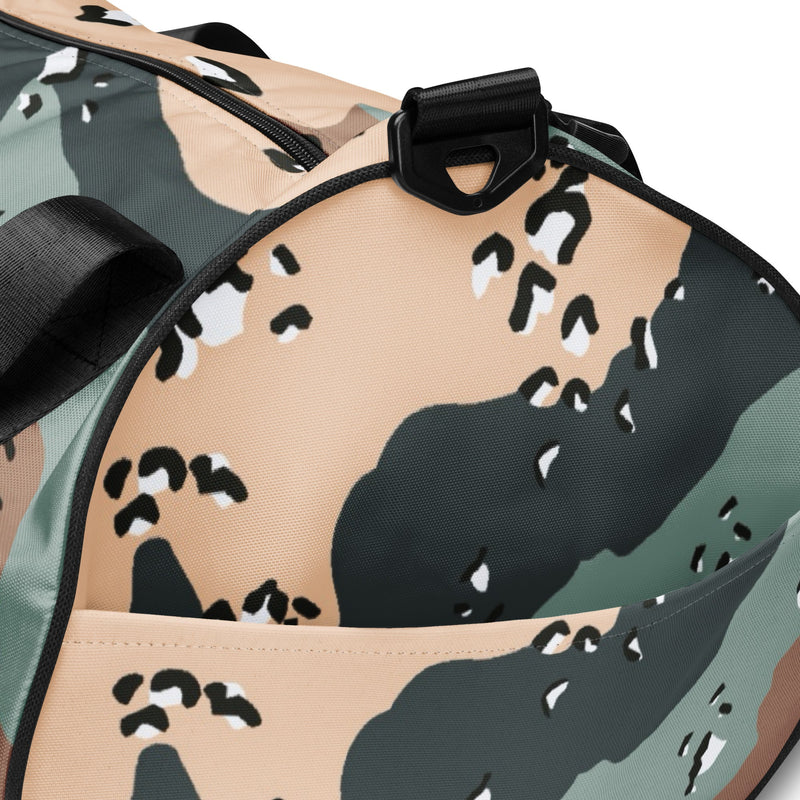 Chocolate Chip Kazakhstan Steppe CAMO Gym Bag