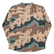 Chocolate Chip Kazakhstan Steppe CAMO Unisex Hockey Fan Jersey