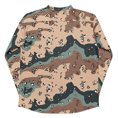 Kazakhstan Chocolate Chip CAMO hockey fan jersey - Hockey Jerseys