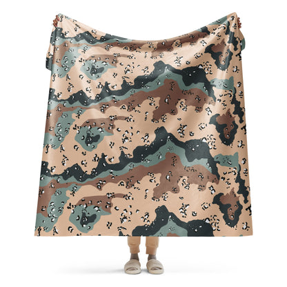 Kazakhstan Chocolate Chip CAMO Sherpa blanket - 60″×80″ - Blankets